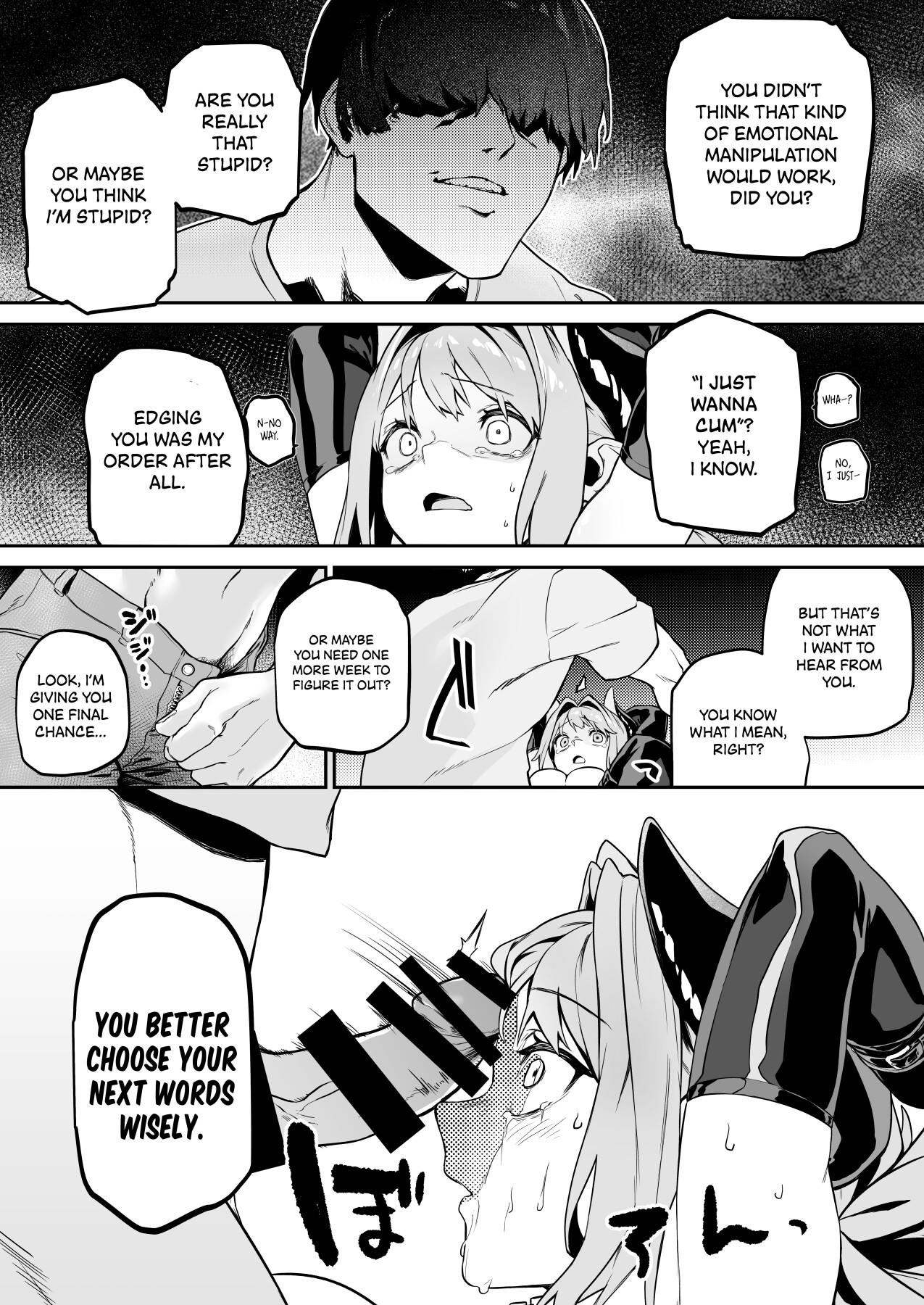 Hentai Manga Comic-Charming plan! - the succubus brat won't lose to a dick!(?)--Read-16